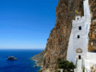 Onde Ficar em Amorgos 2025